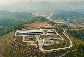 广西巴马瑶族自治县自来水厂新建项目